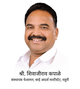 Shivajirao Kapale